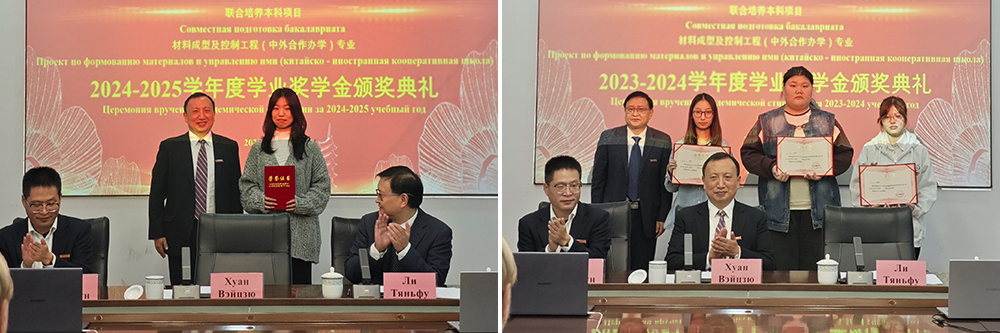 BXdJ_1762614943513077786.jpg 20251105gjbkb2.jpg