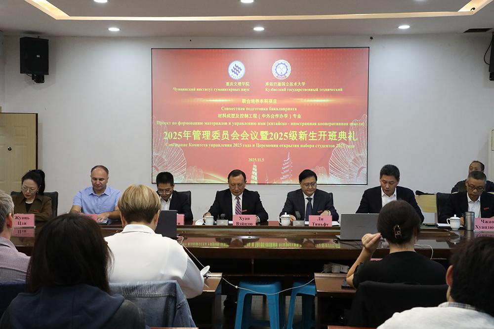 bCLz_1762614639165050021.jpg 20251105gjbkb1.jpg