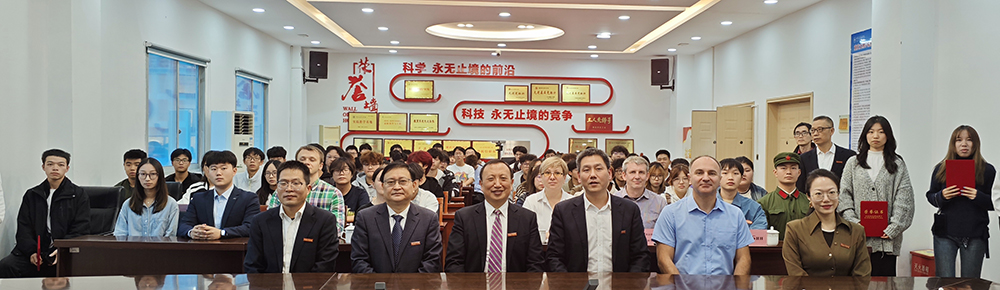 jHOy_1762615123715026277.jpg 20251105gjbkb4.jpg