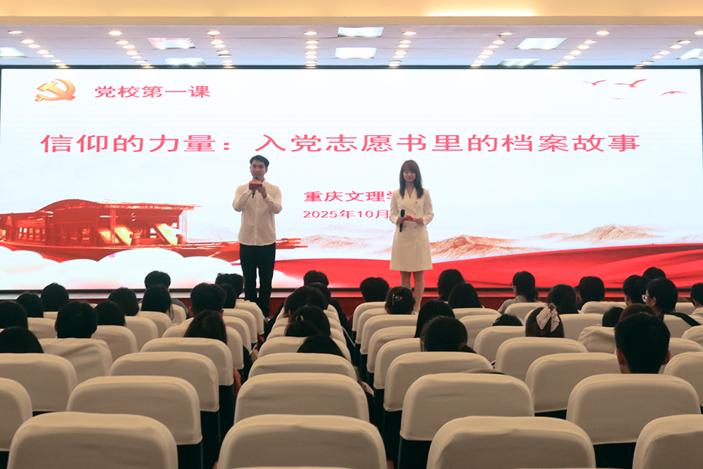 vwsI_1762943400376007461.jpg 2.jpg