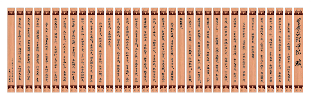 GKxC_1763030255672097287.jpg 4-1.jpg