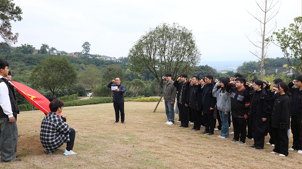 ILqM_1762997294894013863.jpg 宣誓缩剪.jpg