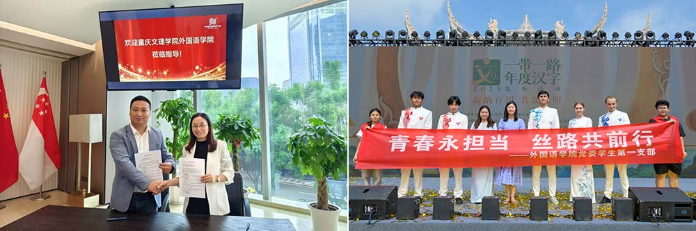 KBvV_1762996174834000644.jpg 6.jpg