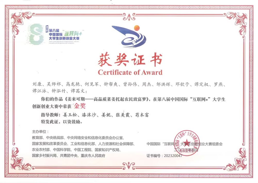 Nnxo_1762997321771066904.jpg 4.jpg