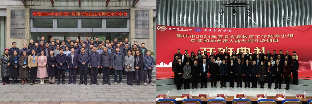 QbPd_1763020018192058541.jpg 4.jpg