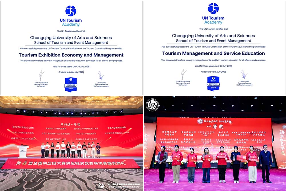 abjs_1763019700624077011.jpg 2.jpg