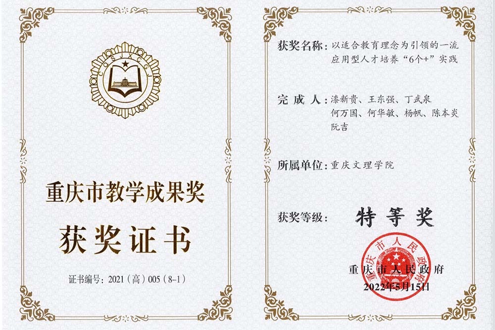 ktum_1763028677058061950.jpg 502.jpg