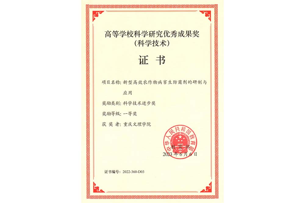 mOIc_1762997962717000830.jpg 5.jpg