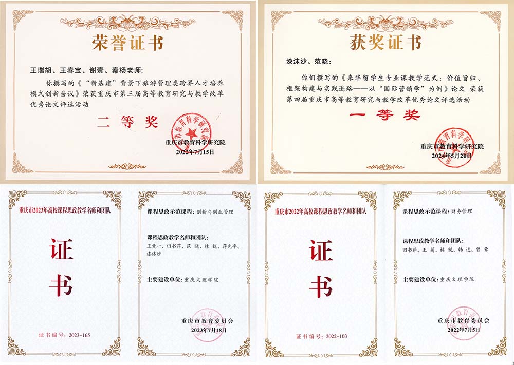 rIvo_1763019153564076255.jpg 1.jpg