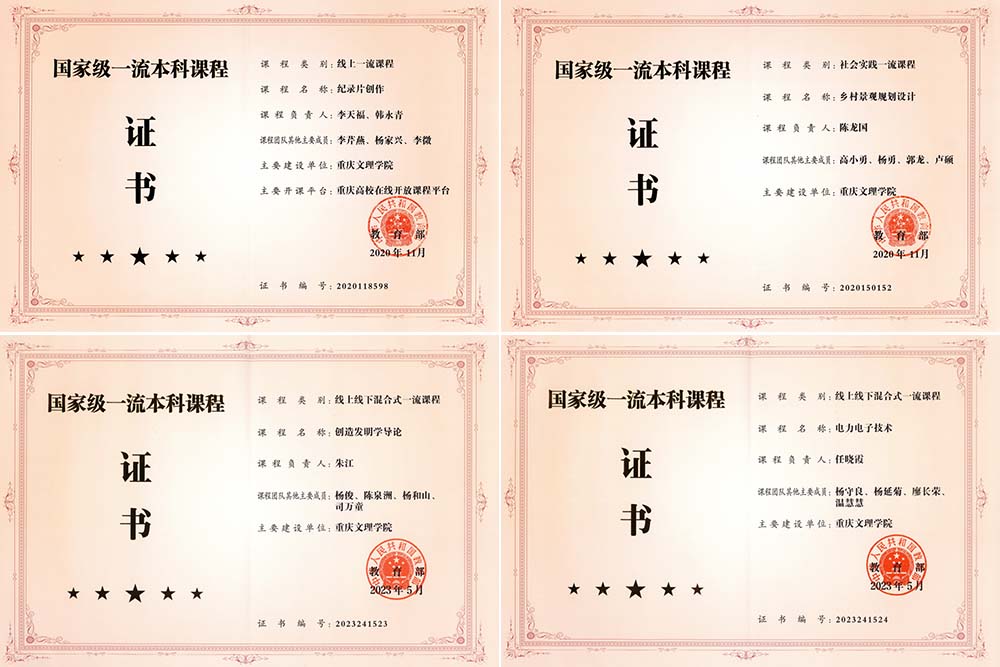 yOnq_1763028636493063121.jpg 5.jpg