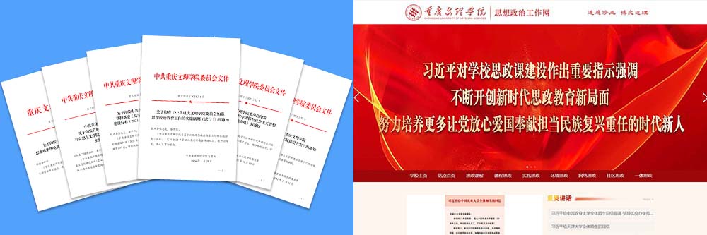 IaXF_1763088799753074537.jpg 201.jpg