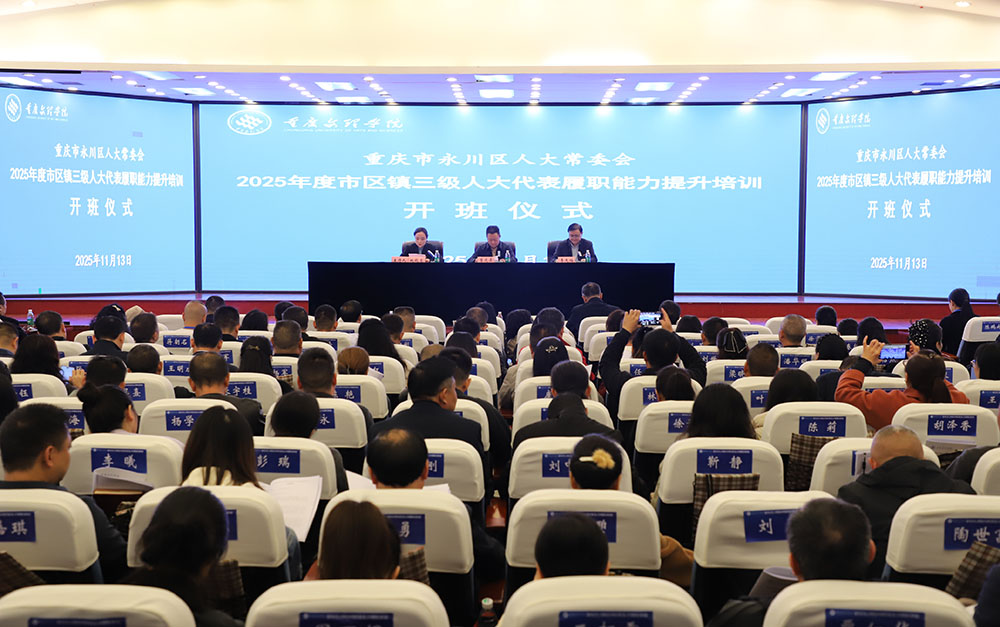 RyQc_1763107924702012295.jpg 首张开班选用缩剪.jpg