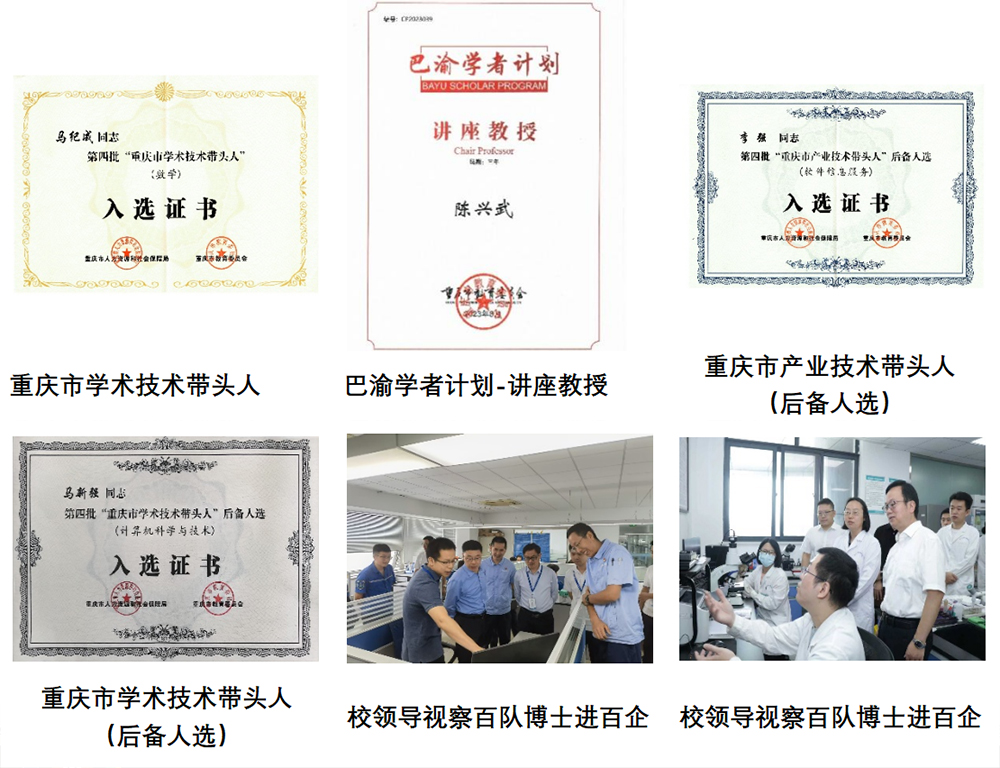 CAxr_1763140299363031053.jpg 4.jpg