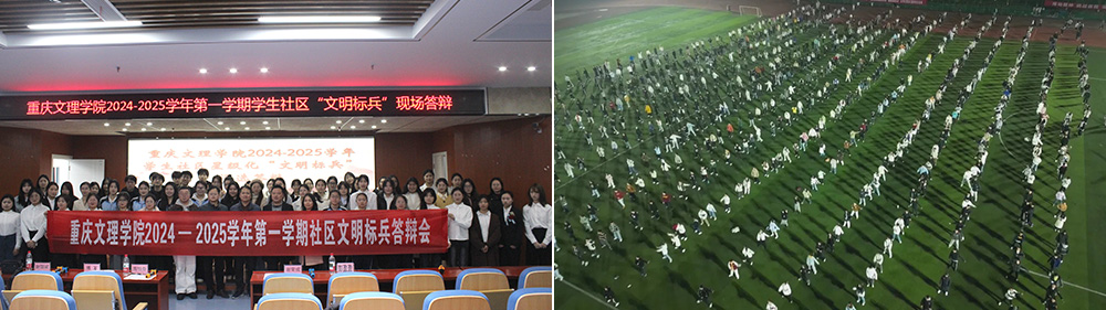 zJSO_1763177398218070676.jpg 未标题-7.jpg