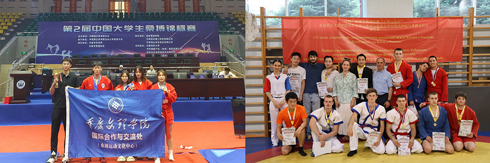 SYiK_1763223956410020302.jpg 2.jpg