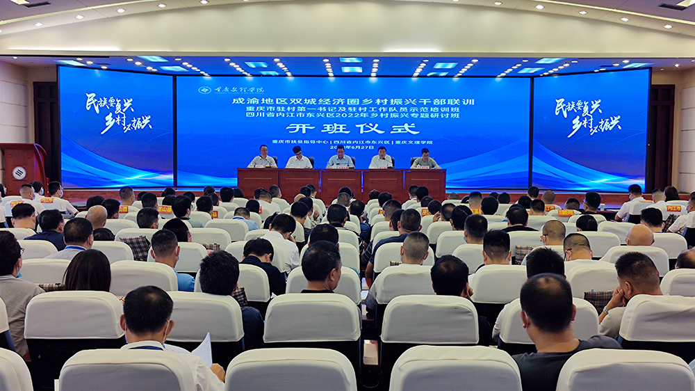 XBFK_1763225685505002690.jpg 3.jpg