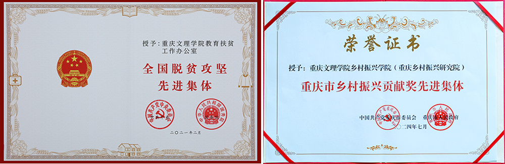 XxKo_1763225884832038303.jpg 5.jpg