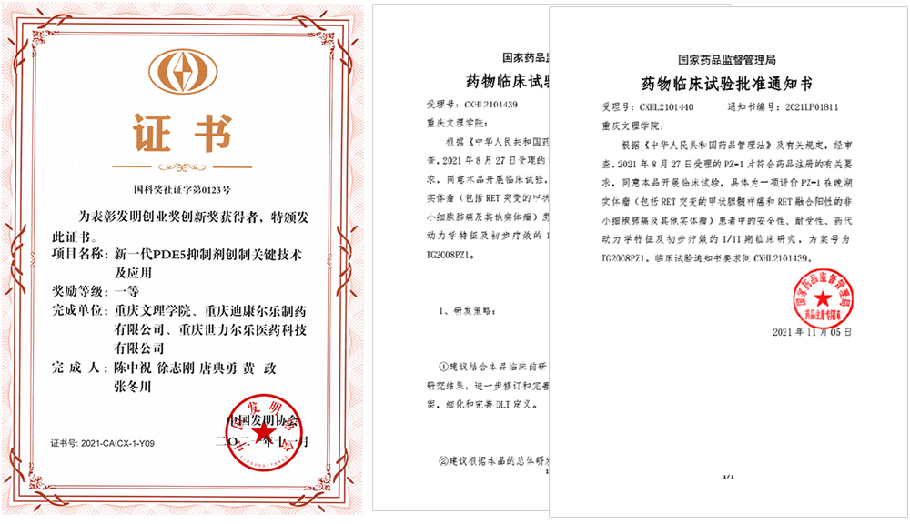 lGsn_1763222988669097697.jpg 未标题-1.jpg