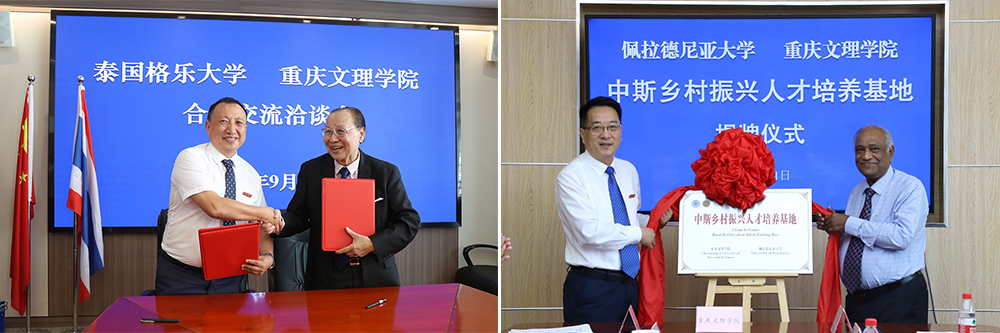 xKVE_1763225023956050441.jpg 21-2.jpg