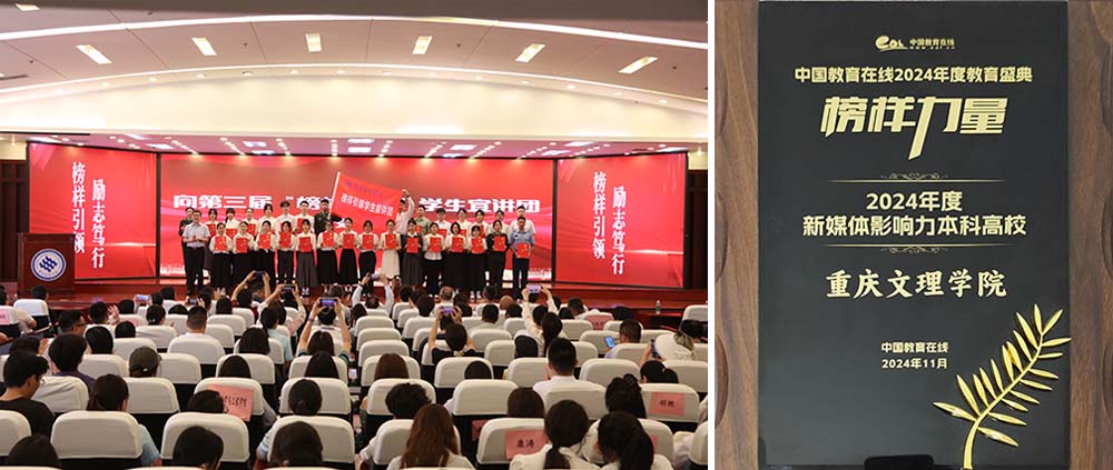 AStI_1763352086954084927.jpg 3-1.jpg