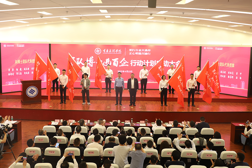 wYRh_1763439245788018442.jpg xmwl_1762936950897041098.jpg