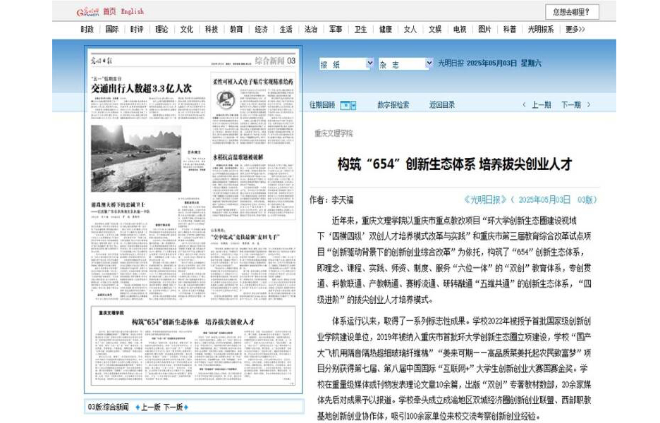 Dikv_1763558545604053469.jpg 1.jpg