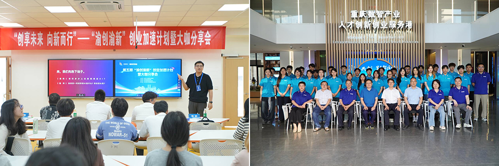 TQcE_1763558495197027536.jpg 3.jpg