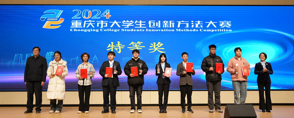 pGVr_1763558471029031107.jpg 4.jpg