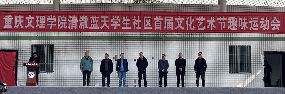 XGSR_1763629012001048998.jpg 20251119qwydh1.jpg