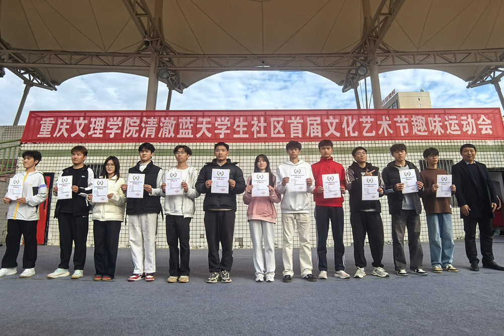 iSzB_1763629312922090997.jpg 20251119qwydh5.jpg