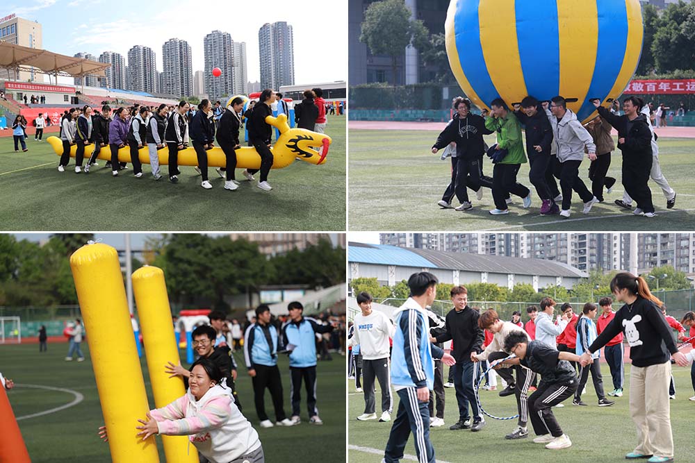 tCEP_1763629825706015134.jpg 20251119qwydh4-1.jpg