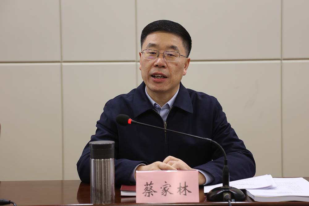 IbJd_1763716671618034861.jpg 蔡缩剪.jpg