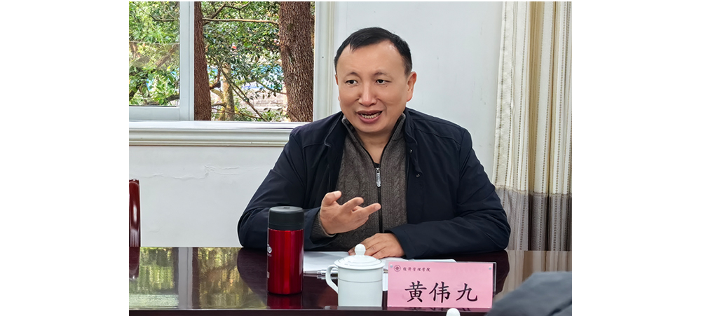 eiXH_1763709047382009349.jpg 黄校长缩2.jpg