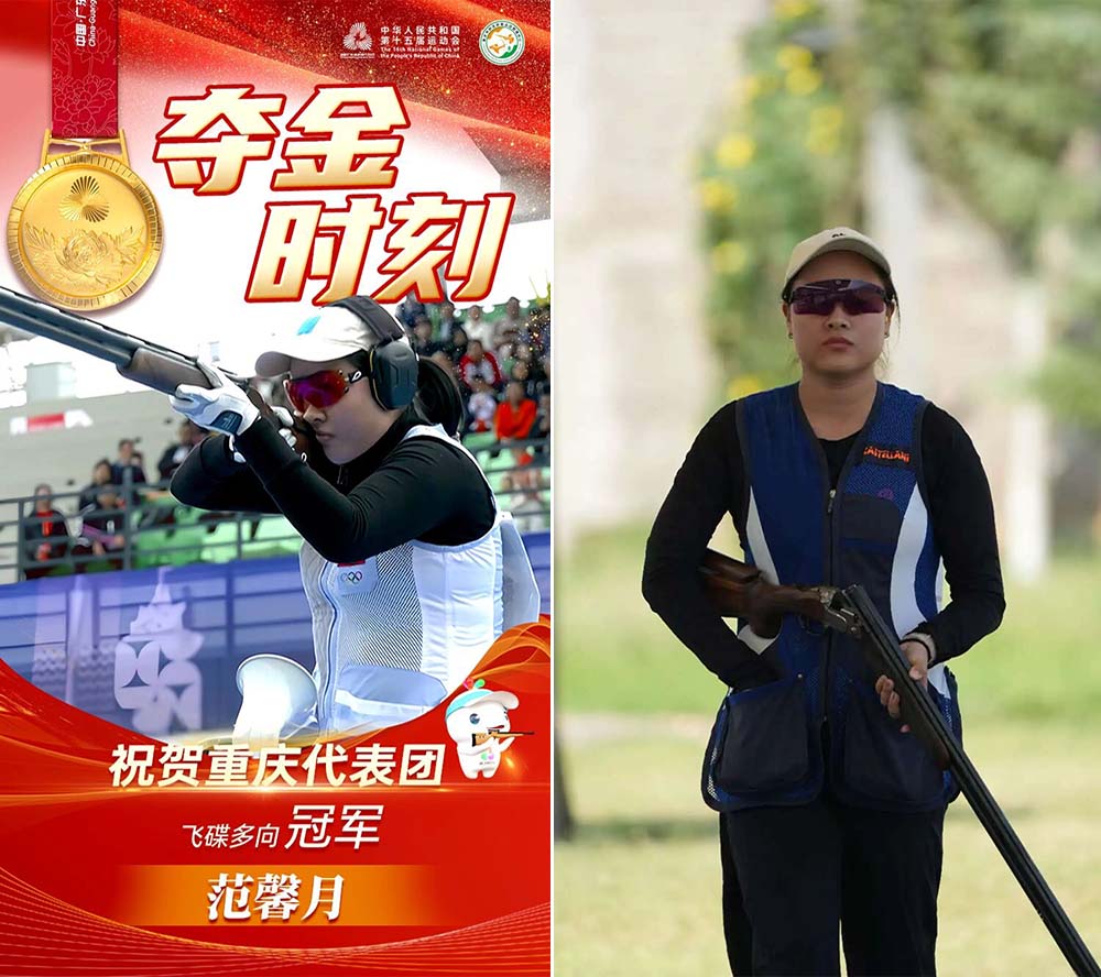 QNRH_1763795873035024848.jpg 未标题-2.jpg