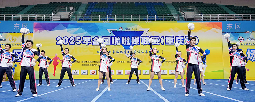 NdfO_1764588176119008054.jpg 花球舞缩剪2.jpg