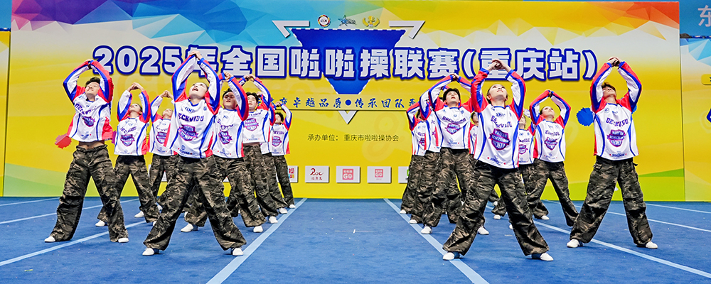 OWXo_1764588140219077575.jpg 爵士缩剪于拼图3.jpg