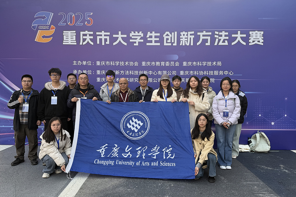 hRCu_1764589765824027899.jpg 图2缩剪.jpg