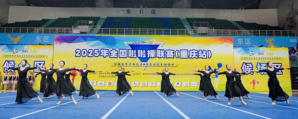 pCWo_1764588162500024911.jpg 第二名缩图拼图2.jpg