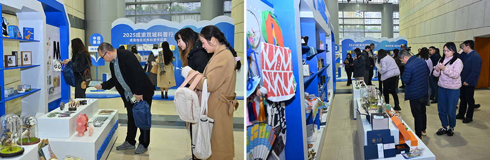 IUEr_1764834196014059641.jpg 参观拼图.jpg