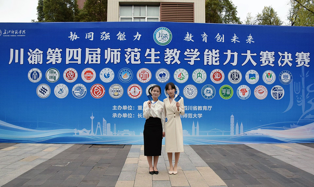 boMQ_1764921990339074783.jpg 两人合影JPG缩剪.jpg