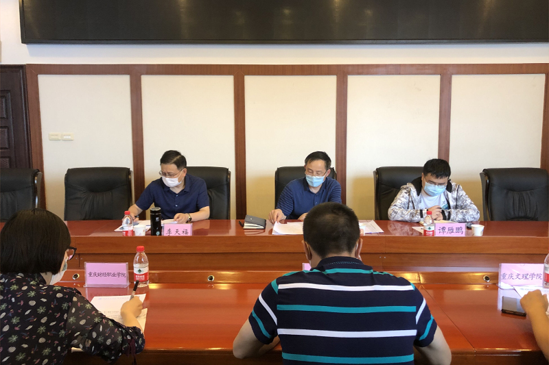 1590145385800021263.jpg 20200521jygzdc2.jpg