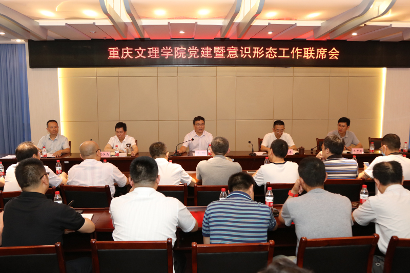 1594116034654074302.jpg 20200706ysxtlxh1.jpg