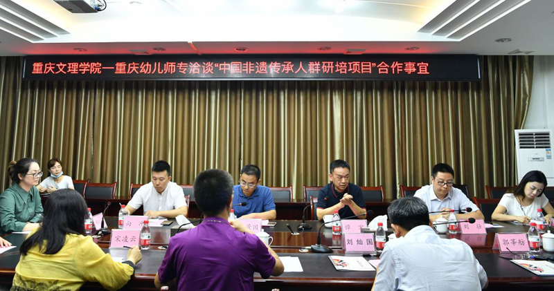 1594891139900018871.jpg 20200713tyysjl1.jpg