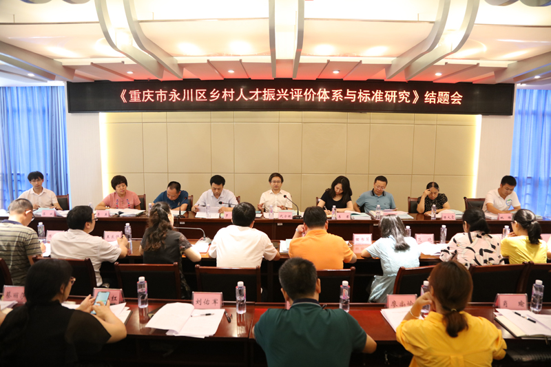 1595409884780050378.jpg 20200715rsjjth1.jpg