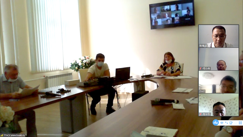 1597143067445033010.jpg 20200807tmgcgjb3.jpg