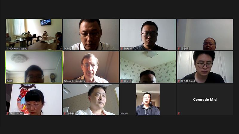 1597143088857089456.jpg 20200807tmgcgjb1.jpg