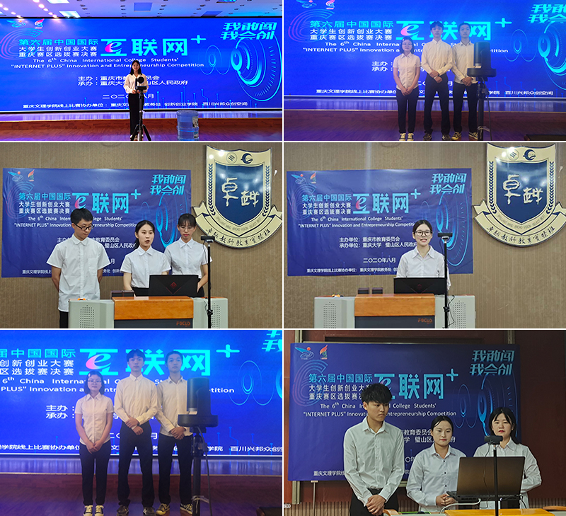 1598594033377001467.jpg 20200827hlwds1.jpg