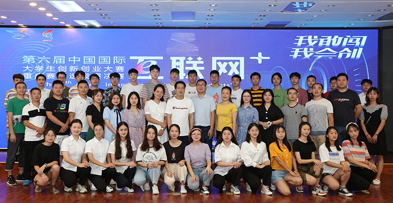 1598594055167049557.jpg 20200827hlwds2.jpg