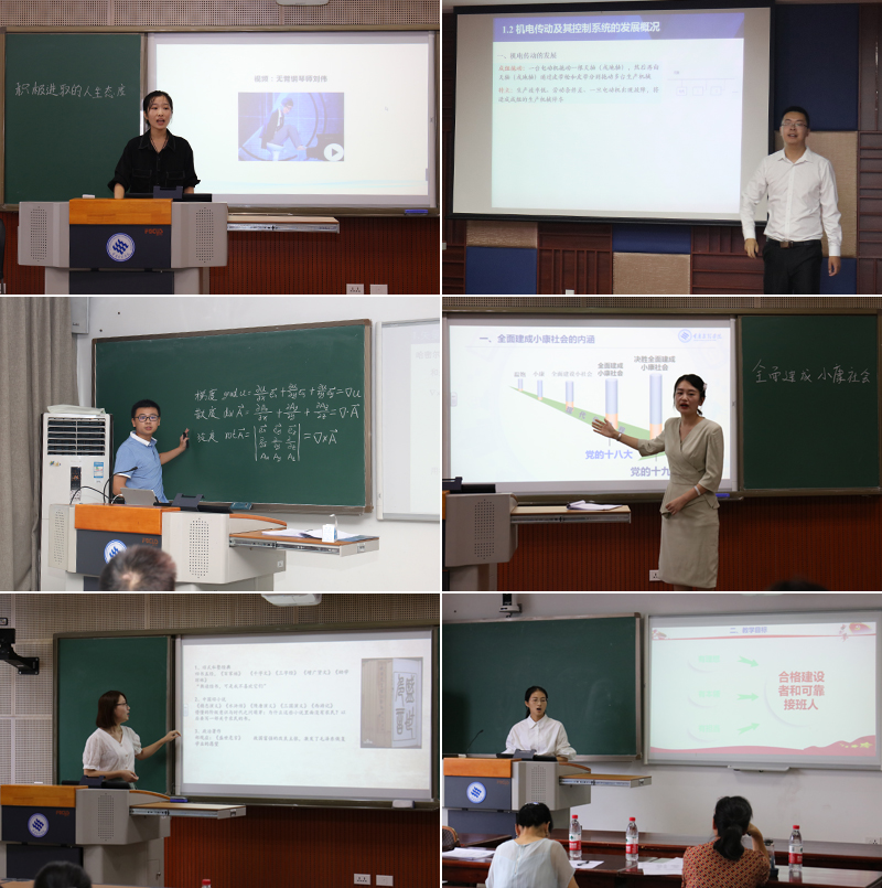 1599538565680002677.jpg 20200907yyk1.jpg