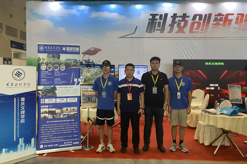 1600251691686019509.jpg 20200913njz.jpg